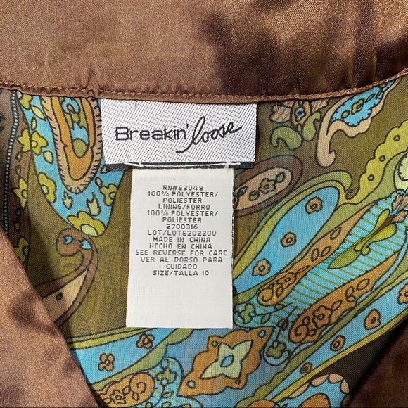 Breakin Loose 10 Sheer Short Sleeve Top - Picture 8 of 8